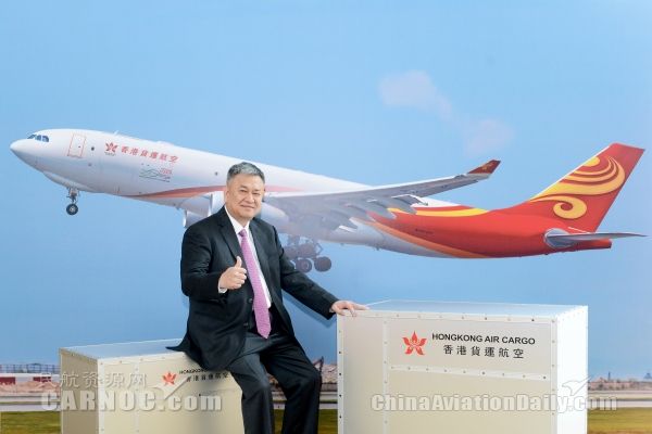 香港货运航空成立 香港航空货运市场将进一步扩